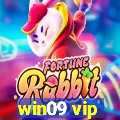 win09 vip